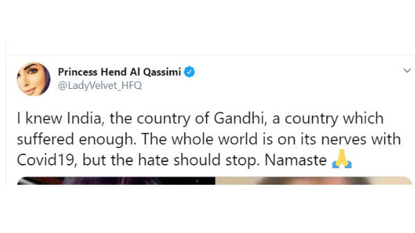  விஷமப் பிரச்சாரம்