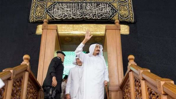 holy ramalan month started today in many islamic countries 