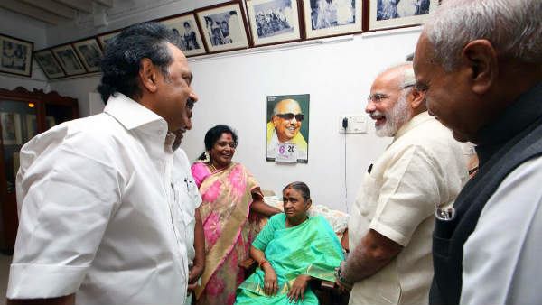 பரஸ்பரம் 