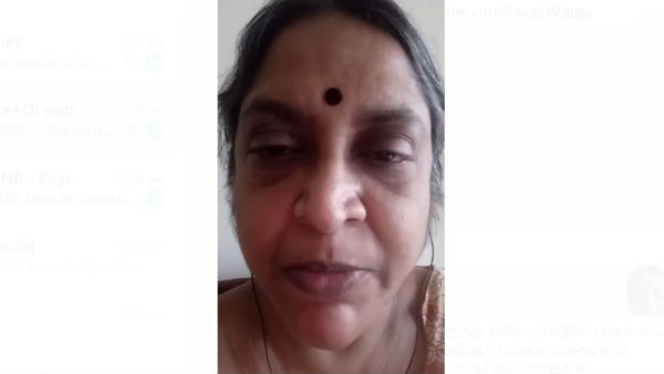 ஆய்வுகள் 