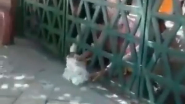 தவறான அணுகுமுறை 