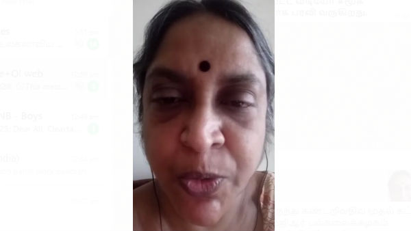 தகவல் தொழில்நுட்பம் 