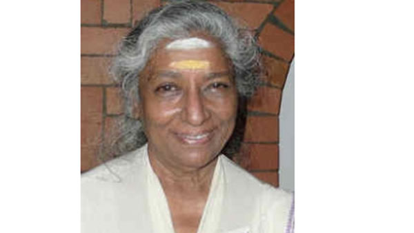 உச்சரிப்புகள்