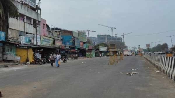 4 மாதம் அளித்து உங்களுக்கு 