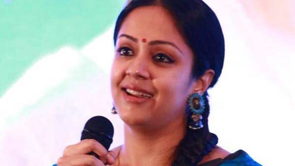 உதாரணம் உதாரணம்