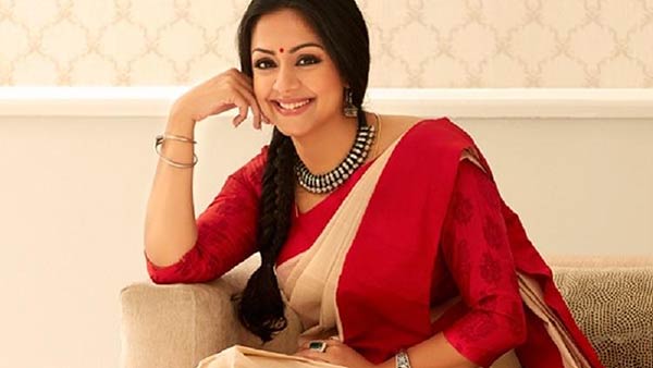 ஜோதிகா ஜோதிகா