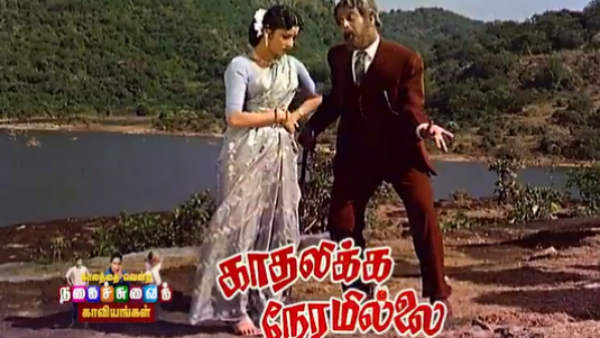 மறு ஒளிபரப்பு சீரியல்கள் 