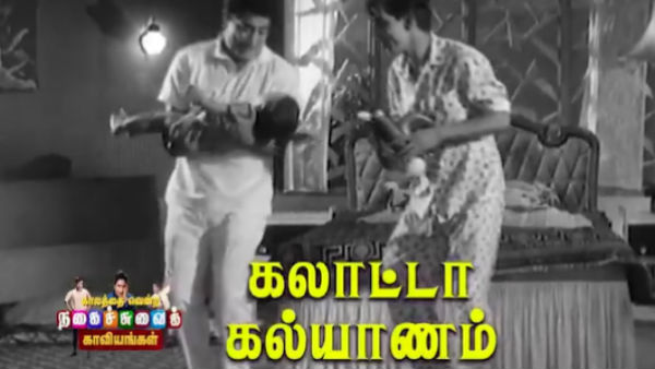  குழந்தைகள் அவ்வழி 