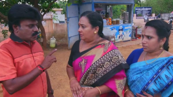  உடனடி தீர்வு 