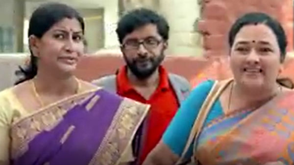 மெட்டி ஒலி கல்யாண வீடு 