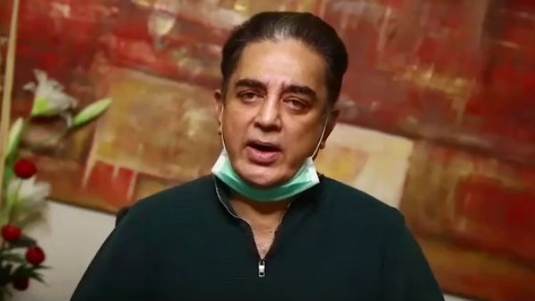  ஊதியம் வழங்கணும்