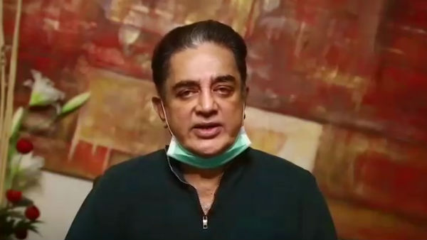  நீர் மேலாண்மை