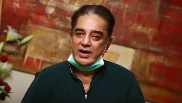  கவனிக்க தவறிவிட்டோம்