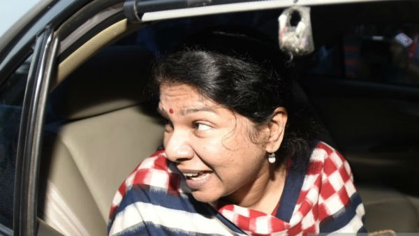 சாலை வழிப் பயணம் 