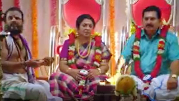 பூர்ணிமா பாக்கியராஜ் 