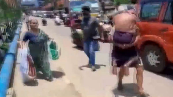 உடல்நிலை 