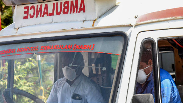 மிக அதிகம் 