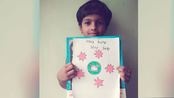  இது சுபாஞ்சனாவின் மெசேஜ்