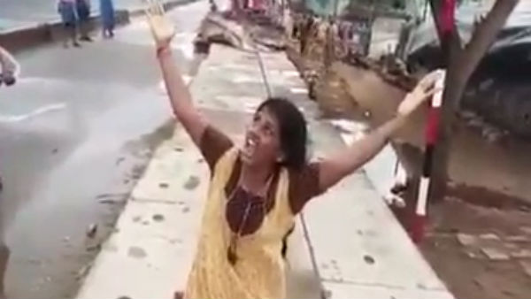 மஞ்சள் நீர் 