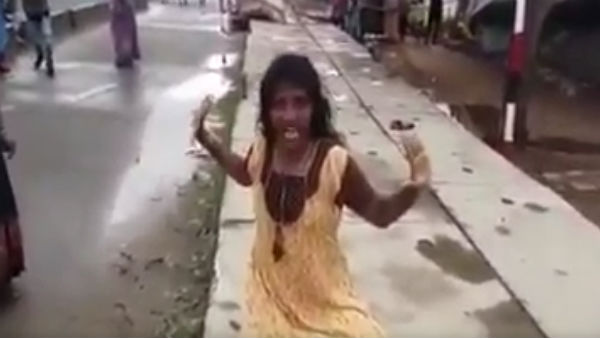 பரம்பொருள் 