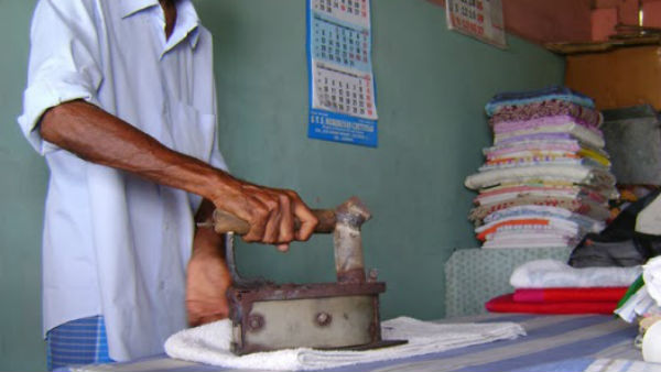 நிவாரணம் 