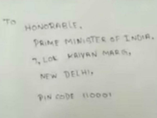 madurai 9th std student donate land and wrote letter to pm modi