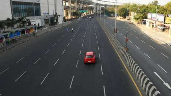 காதலர்கள் 