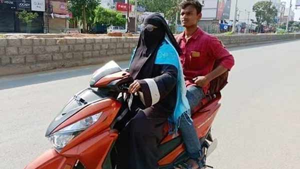 கடிதம் 