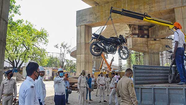 வழக்குப்பதிவு 