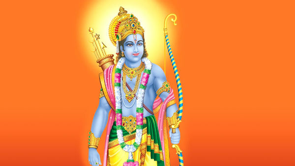 அவதார திருநாள்