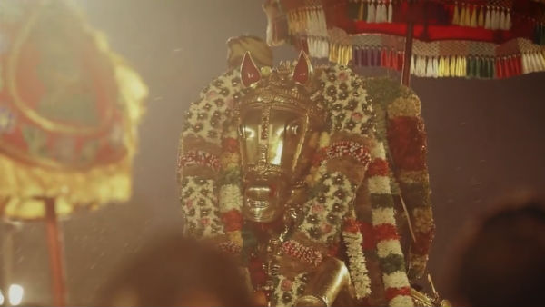 இந்த வருடம் இல்லை 