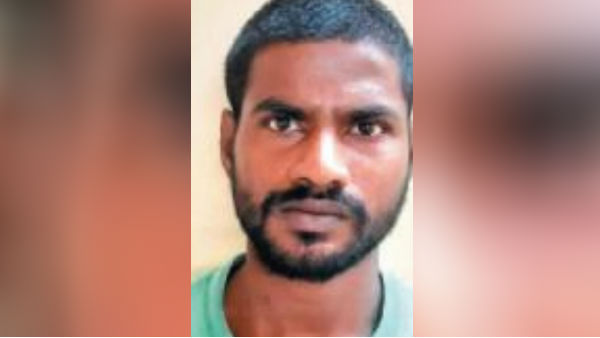 வாட்ச்மேன் 