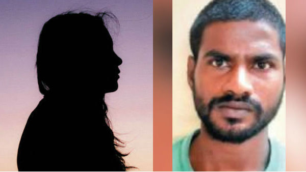 வாக்குமூலம் 