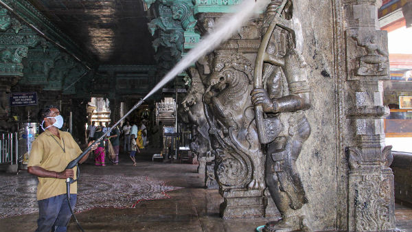 யார் எல்லாம் சென்று வந்தனர் 