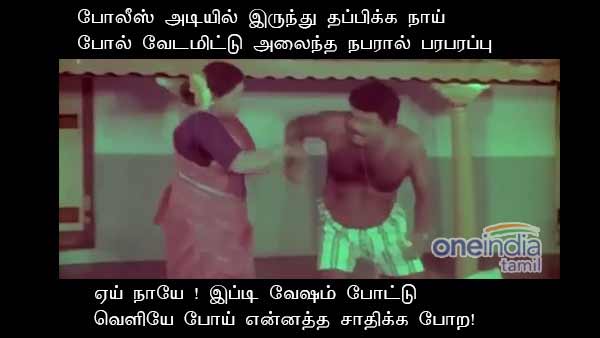 Memes on Corona lockdown