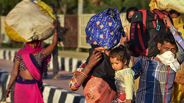 நடந்து போன மக்கள் 