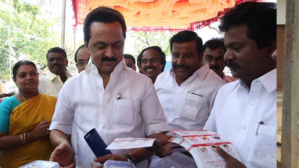 ரேஷன் கார்டுக்கு ரூ.1000 