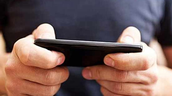 முன்னாள் காதலி நம்பர்!