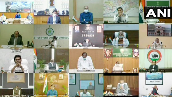  PM-CMs meeting: only 9 CMs allowed to speak. Others asked to give suggestions and requests in writing 