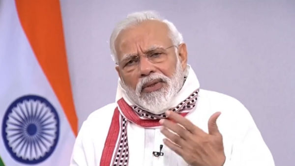 பிரதமர் மோடி டாஸ்க் 