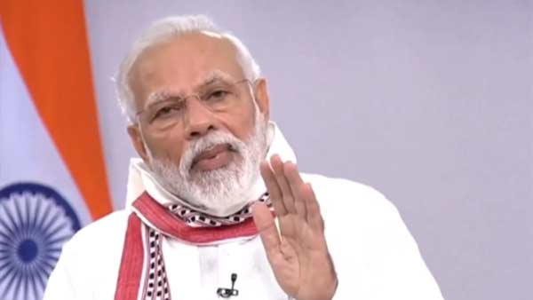 வளர்ச்சி திட்டம் 