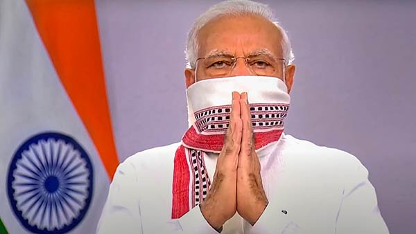 முக கவசம் 