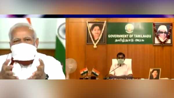  என்ன அறிவுறுத்தல் 