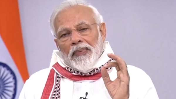 சிக்கலான சூழல் 