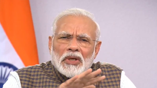 பெரிய விரிசல் பெரிய விரிசல்