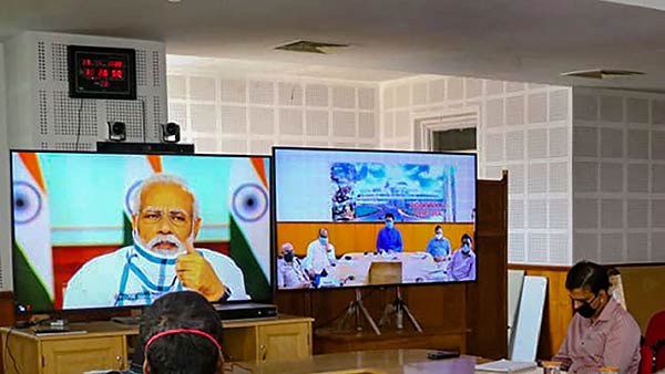 பிரதமர் ஆலோசனை பிரதமர் ஆலோசனை