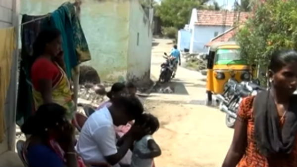  தலைகாணி