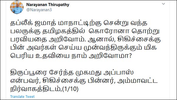 வீடியோ 