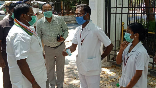 உடனே 995 கோடி நிதி தேவை 