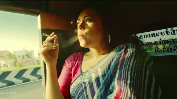  பெண்கள் சிகரெட் 